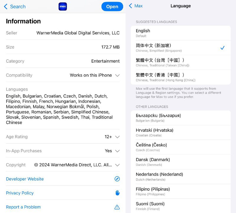 Max App显示新增支持简中和繁中UI但是，目前当你切换这两种语言并进入App时，实际并未发生任何变化