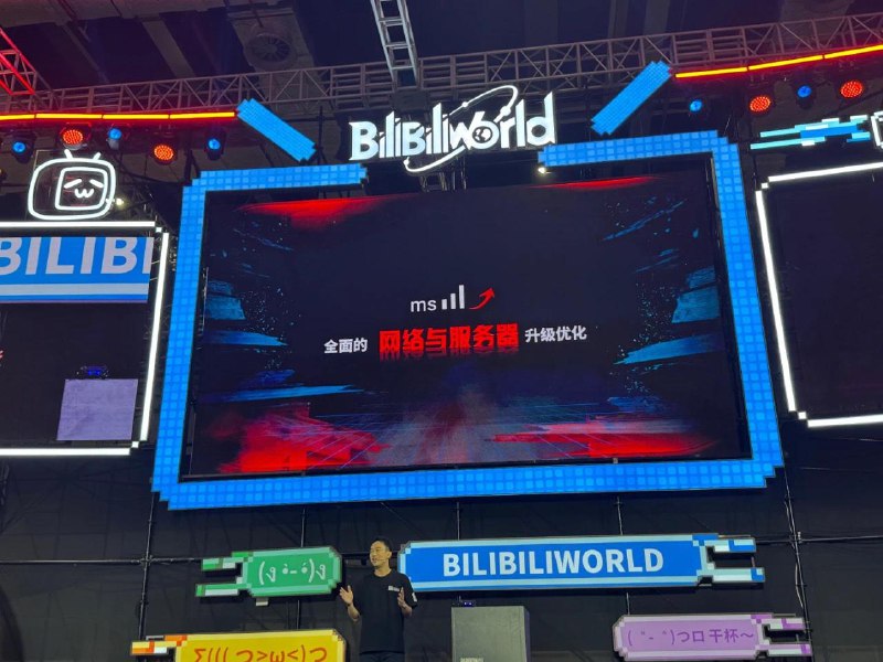 腾讯在BW宣布《彩虹六号》2026年春国服首测今日下午（2025.07.13），《彩虹六号》薪火杯BiliBiliWorld决出了最后的胜者，国内第一座《彩虹六号》的冠军奖杯就此诞生，AG战队高歌猛进，以全胜战绩一路碾压，站在了冠军讲台上