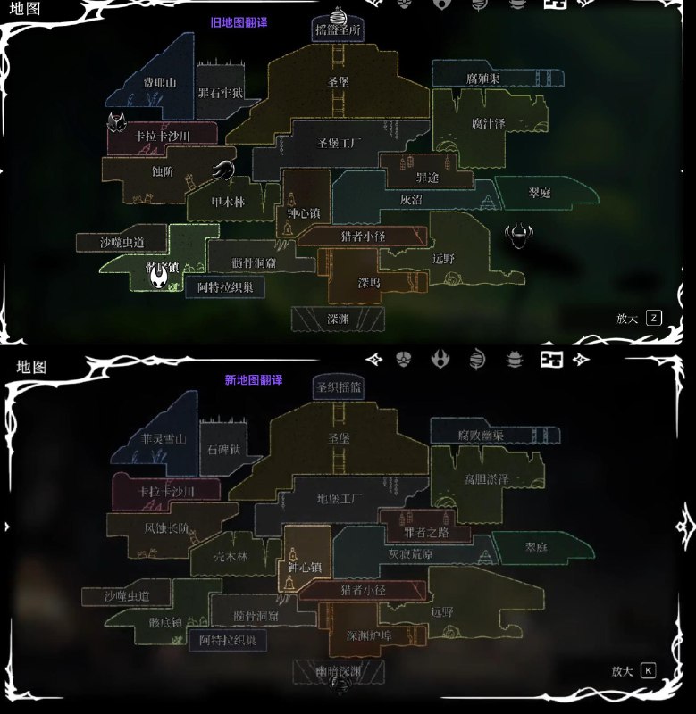 游戏《丝之歌》正在测试新的简体中文翻译开发商樱桃社于今日发布了《空洞骑士：丝之歌》的 Ver.1.0.28954 版本更新，该版本现已在 Steam 公测分支上线