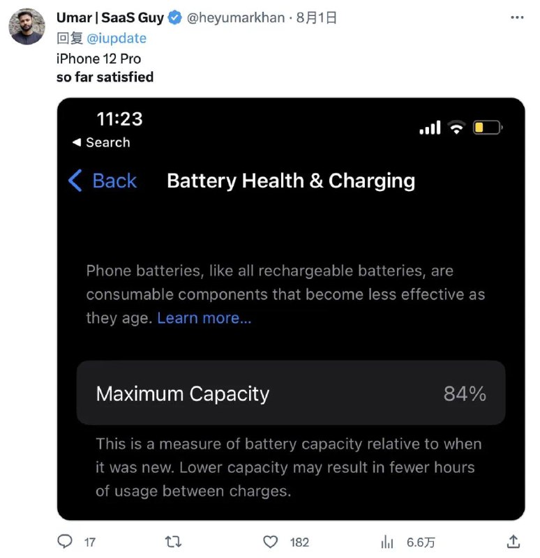 iPhone 14 系列上市不足一年，大量用户吐槽电池健康下滑严重现在离 iPhone 15 系列发布只剩下一个多月的时间，但不是所有苹果用户都期待每年换部新手机，更多人希望的是手上的 iPhone 能无忧使用越久越好