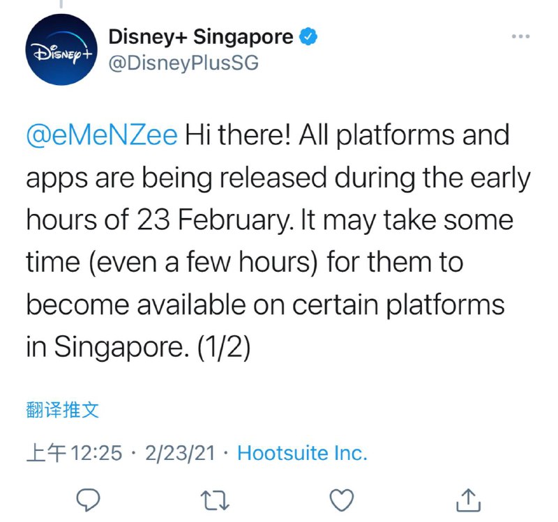 大家别等了，洗洗睡吧.大概意思是,服务上线中需要点时间,可能长达数小时,如果在应用商店无法找到该应用,请在几小时后再重试.大家别等了，洗洗睡吧.大概意思是,服务上线中需要点时间,可能长达数小时,如果在应用商店无法找到该应用,请在几小时后再重试.