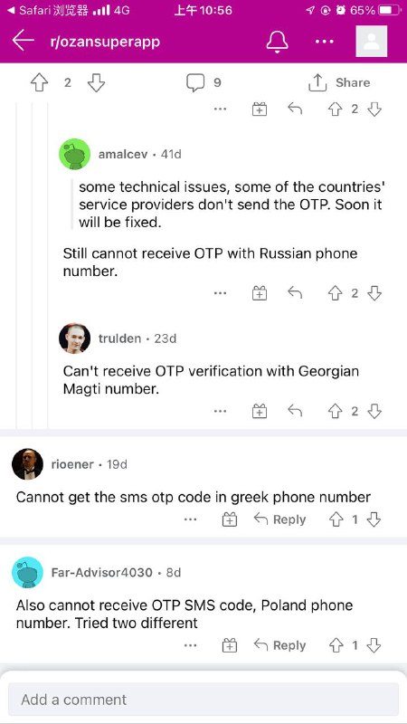 #Ozan看了一下Reddit，包括俄罗斯，波兰，希腊，格鲁吉亚的用户均反馈Ozan无法收到验证码，客服也只会说技术原因~关注频道: @GodlyNews1投稿机器人: @GodlyNewsBot