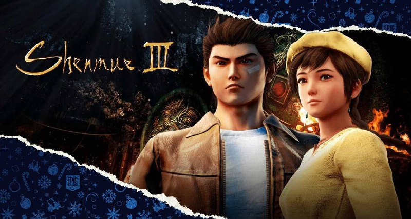 Epic商店限时免费领取《莎木3》领取时间：北京时间12月17日0点至24点领取地址：点击这里领取方法：点击链接进入商店页面，点击“获取”，按流程确认订单后即入库