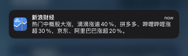 激情过山车🎢