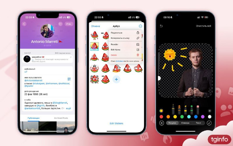 Android 和 iOS 版 Telegram 已更新至版本 10.11四月的首次更新为 Telegram 带来的新功能使所有用户都能通过功能强大的新编辑器更快更便捷地创建和管理贴纸包