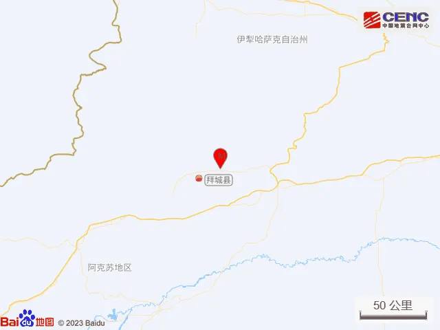 新疆阿克苏地区拜城县先后发生3.8级、5.4级、3.0级地震中国地震台网正式测定：04月07日16时53分在新疆阿克苏地区拜城县（北纬41.91度，东经82.01度）发生3.0级地震，震源深度15千米