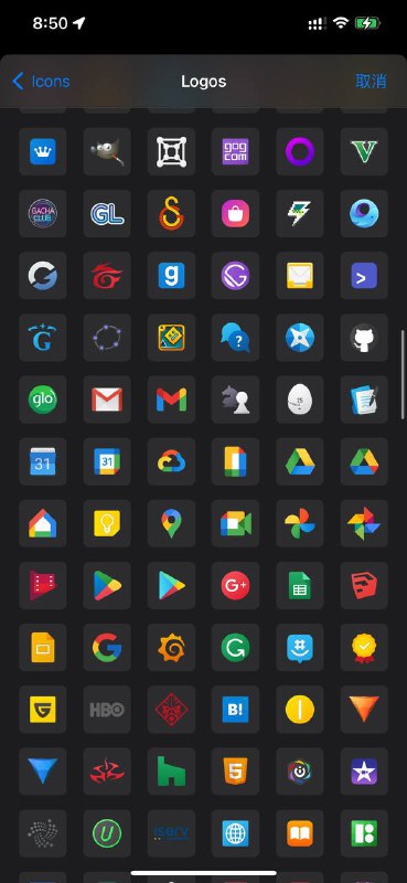 FUCKING AWESOME🗒 标签: #Surge #图标库📢 频道: @GodlyNews1🤖 投稿: @Godlynewsbot