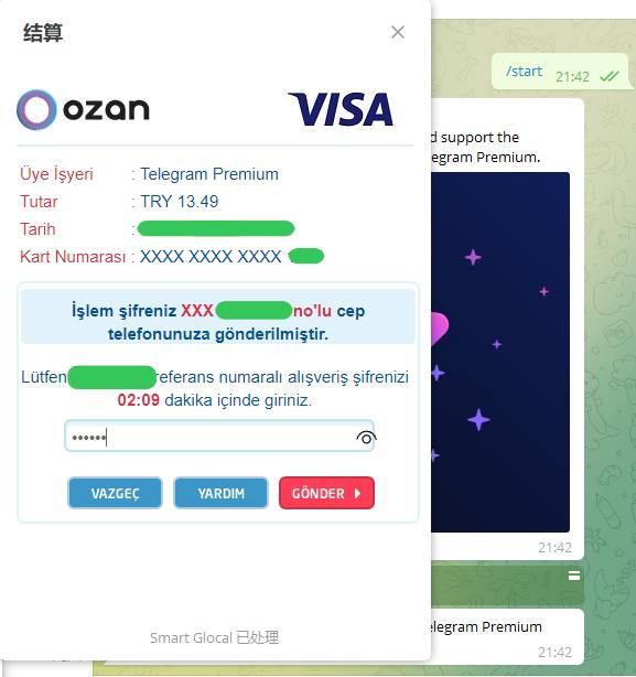 #Telegram #PremiumTelegram Premium最优惠的购买方式：用土耳其信用卡在电脑版TG机器人 @premiumbot  付款（因为识卡bin），13.49₺，≈6人民币如果没有土耳其信用卡，退而求其次，菲律宾是最优惠的价格，但也需要菲律宾信用卡在bot开，首次不看手机号了，而是直接识别卡bin，卡属于哪个国家就是扣哪个国家的价格