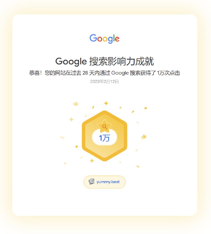 达成0.0001个小目标🌊🗒 标签: #Blog📢 频道: @GodlyNews1🤖 投稿: @GodlyNewsBot