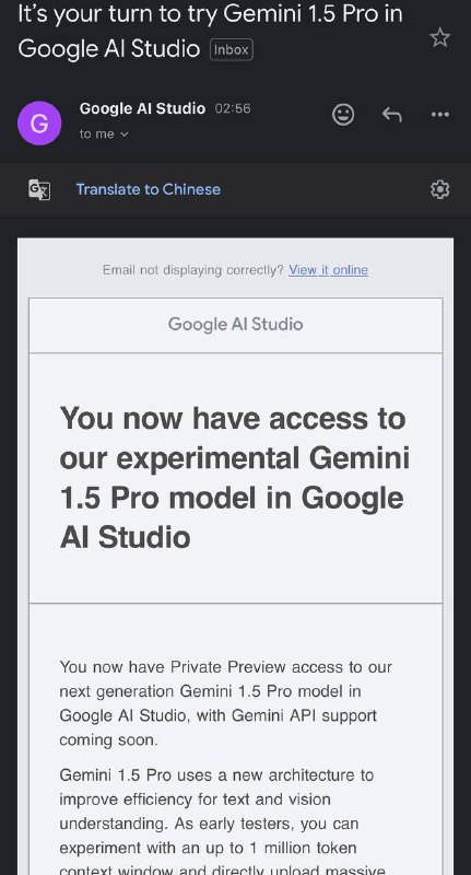 Gemini 1.5 候补名单通过了🥸，各位是什么时候获取资格的？🗒 标签: #Google #Gemini 📢 频道: @GodlyNews1🤖 投稿: @GodlyNewsBot