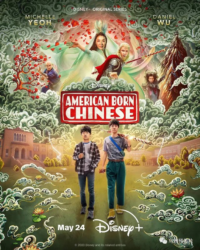 Disney下半年…中美合拍…改编不是乱编…奥斯卡影后杨紫琼主演！迪士尼华裔主题漫改奇幻美剧《西游ABC》5月24日上线！吴彦祖饰演孙悟空，杨紫琼饰演观音！改编自杨谨伦《美生中国人》畅销漫画，是一部探索身份、文化和家庭的动作喜剧剧集，讲述一个普通的ABC少年在学校认识了一位新同学，自己被牵扯进一个新世界，卷入了一场中国神话中的神仙们的战斗
