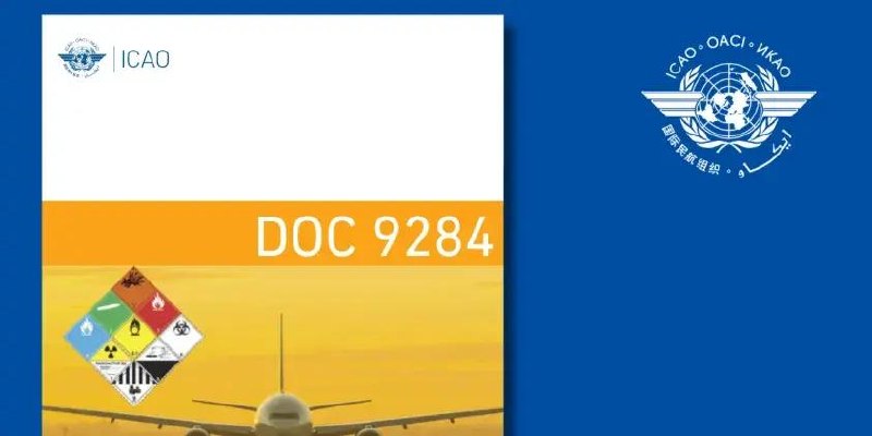 国际民航组织出台充电宝新规：每人最多带两个，飞行途中禁止充电据央视新闻报道，国际民航组织（ICAO）通过了针对乘客携带移动电源的限制措施