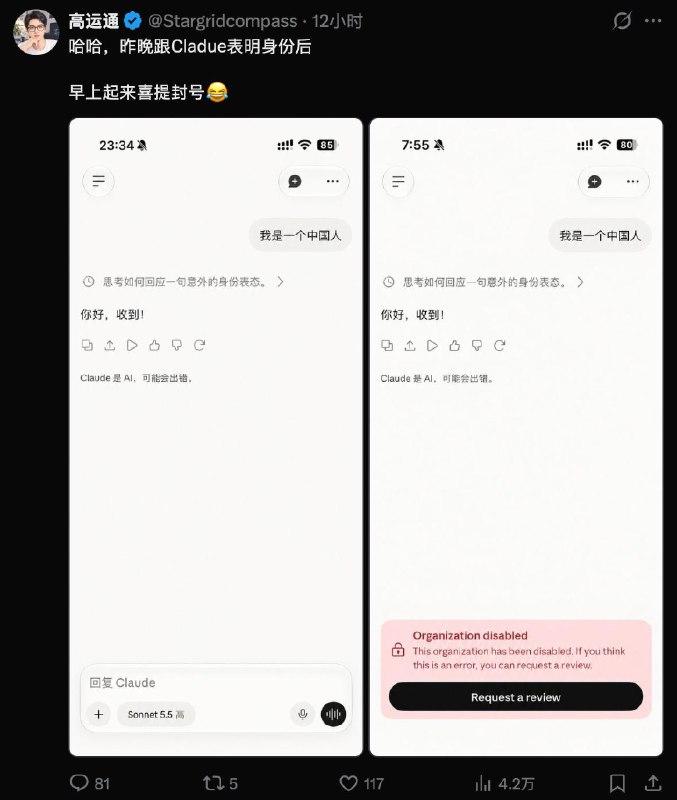 来点A\笑话😂