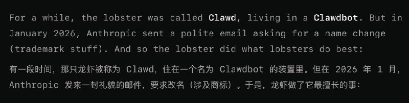 Anthropic施压，Clowdbot更名为Moltbot开发Claude的Anthropic公司向Clawdbot开发者发送了一封邮件，称「Clawdbot」涉及商标问题要求其修改名称，目前该项目已更名为Moltbot