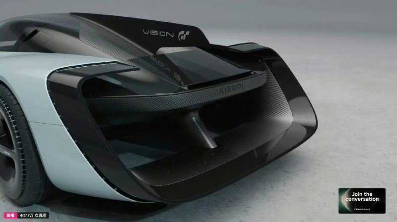 小米超跑概念车Vison GT，与《GT赛车7》联合开发，目前尚无量产计划🗒 标签: #小米📢 频道: @GodlyNews1🤖 投稿: @GodlyNewsBot