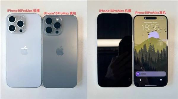 iPhone 16 Pro Max 或新增古铜色🗒 标签: #Apple #iPhone📢 频道: @GodlyNews1🤖 投稿: @GodlyNewsBot