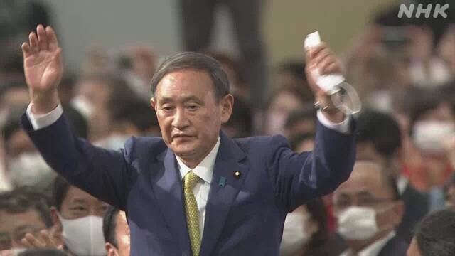 菅义伟当选新一任自民党总裁，将出任日本新首相.