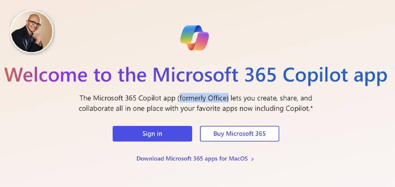 微软将Office 套件重命名为”Microsoft 365 Copilot app”