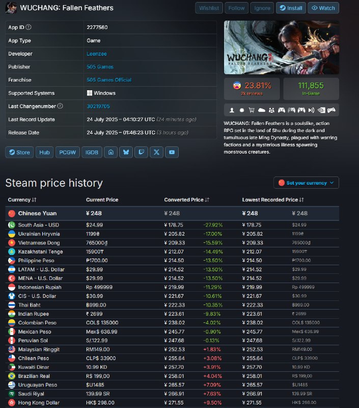 《明末：渊虚之羽》首发逆天操作，标准版可领豪华版奖励，部分外区永久降价