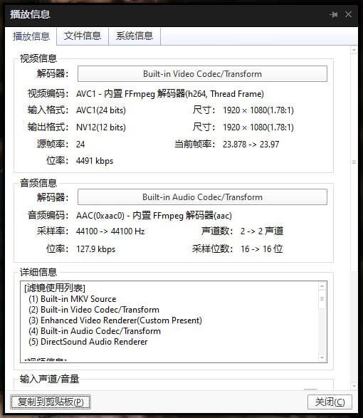 🐂🍺 1080p，4小时02分图片来自其他群组🐂🍺 1080p，4小时02分图片来自其他群组