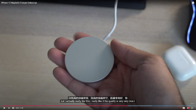 MagSafe 正反面高清图 Up说中间的貌似是硅胶材质,不容易刮花手机.且整体很薄MagSafe 正反面高清图 Up说中间的貌似是硅胶材质,不容易刮花手机.且整体很薄