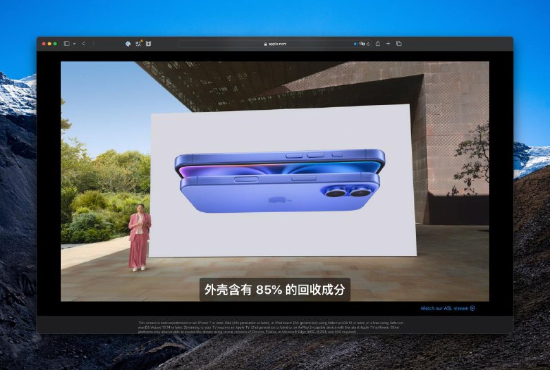 粉色iPhone，目测爆款🗒 标签: #Apple 📢 频道: @GodlyNews1🤖 投稿: @GodlyNewsBot