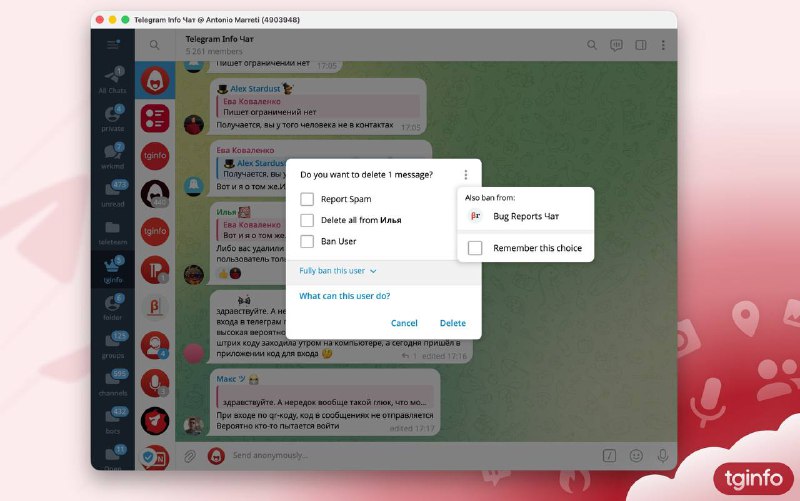 在所有聊天群中封禁用户在Telegram Desktop6.4版本的实验性设置中，发现了一个新选项“一次性在多个群组中封禁用户”，方便管理员简化聊天群的管理工作