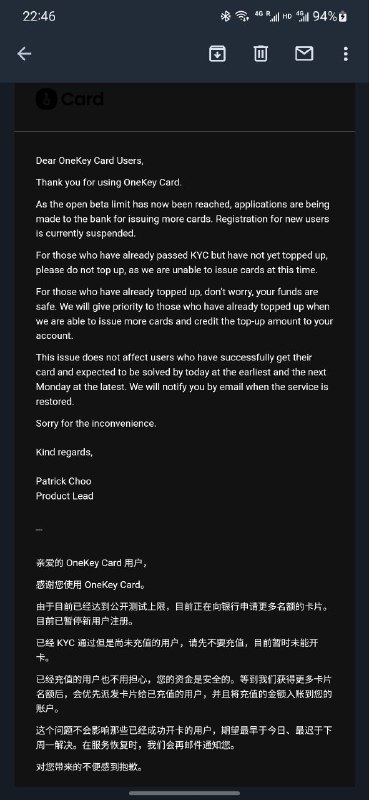 Onekey虚拟卡暂时停止新卡的发行via Danielbility🗒 标签: #Onekey #虚拟卡📢 频道: @GodlyNews1🤖 投稿: @Godlynewsbot