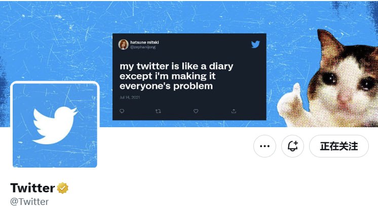 Twitter 价格将向企业认证账号每月收取$1000，以保留他们的金色勾号根据 The Information 的一份报告，推特希望通过每月收取1000美元的费用来从该平台上的企业身上赚钱