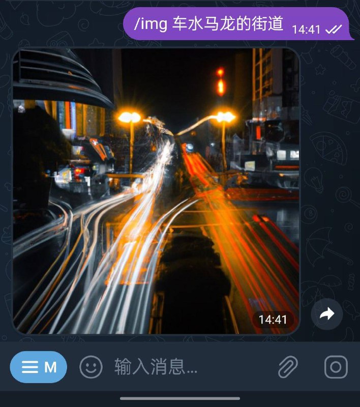文心一言 VS ChatGPT 3.5看图说话，百度似乎想说什么？文心一言 VS ChatGPT 3.5看图说话，百度似乎想说什么？