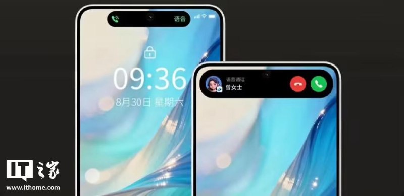 安卓版 CallKit，全量接入5 月 15 日上午，移动智能终端生态联盟正式宣布，飞书率先完成 VoIP Service Kit 全量接入