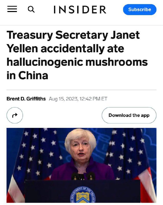 美国财政部长耶伦称，她在中国”意外”食用了致幻蘑菇