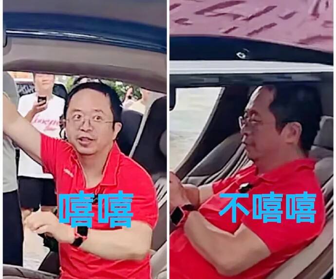 360老总周鸿祎测试车门防夹遇BUG，面色阴沉捂手下车7月30日，周鸿祎在体验广汽埃安昊铂HT车型时，被工作人员鼓励去测试一下车门的防夹功能