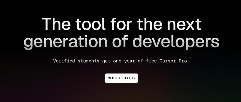 Cursor 免费向学生提供一年Pro订阅
