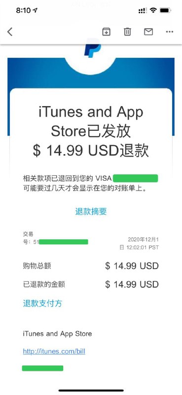 Apple one扣费后自动退款.不用担心重复扣费使用礼品卡支付的，会反现到礼品卡余额.