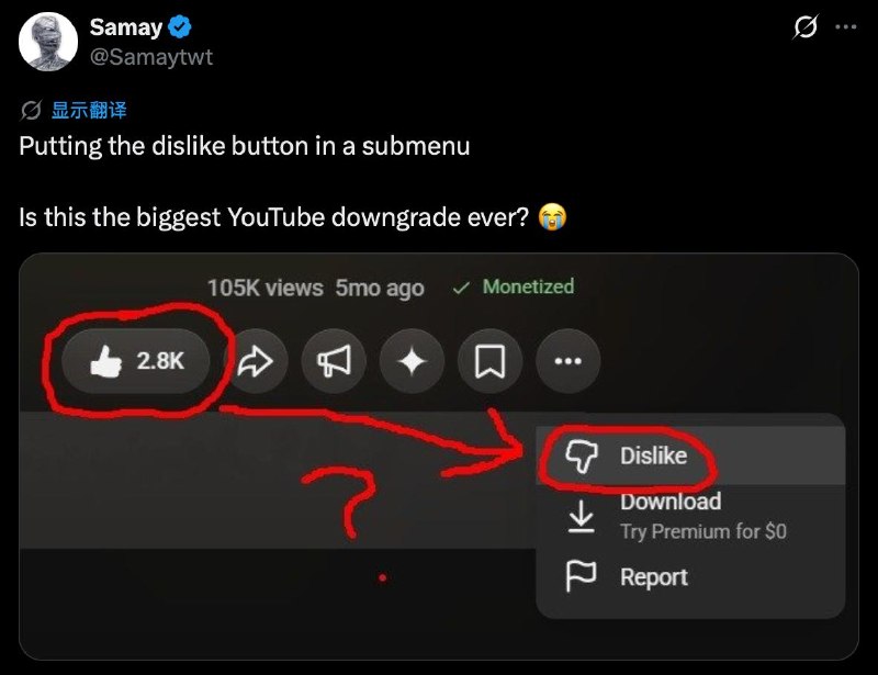 YouTube 否认正在测试隐藏“点踩”按钮YouTube 发言人Kimberly Taylor在周三向 The Verge 发表声明时证实，YouTube“并未针对用户测试隐藏点踩按钮”：我们并未针对 YouTube 用户测试隐藏点踩按钮