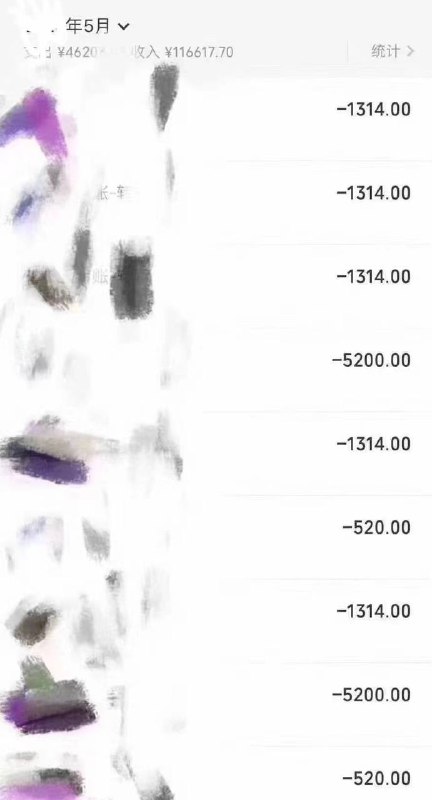 漏了哪个没有收到的告诉我一下 一会补