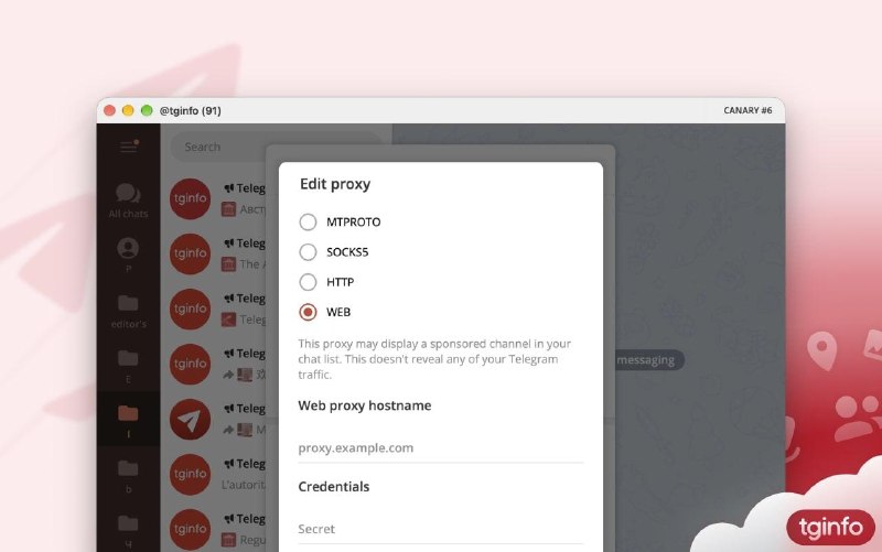 Telegram 正在开发一种实验性的 WEB 代理在 Telegram Desktop 的代码中，发现了一种新的实验性代理类型——WEB