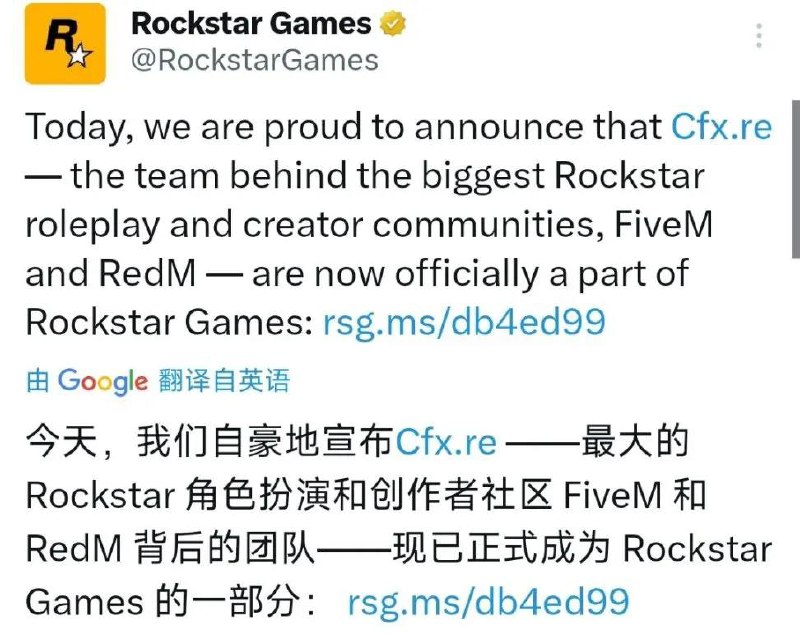 R星收购私服运营团队 Cfx.re🗒 标签: #Rockstar📢 频道: @GodlyNews1🤖 投稿: @GodlyNewsBot