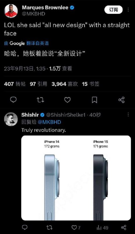Only Apple Can Do