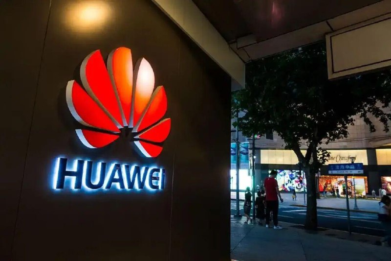 华为开创AI时代计算架构：让百万处理器成为一台计算机华为发布AI时代的全新计算架构 – Peerium计算架构