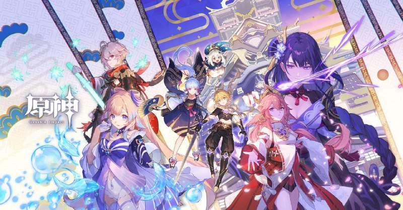 米哈游与FTC达成和解：在美加入年龄验证机制、公开准确抽卡机率与所需费用根据外电报导指出，HoYoverse将要求所有美国玩家在7月前完成年龄验证，以遵守与美国联邦贸易委员会（FTC）就游戏抽卡机制达成的和解协议