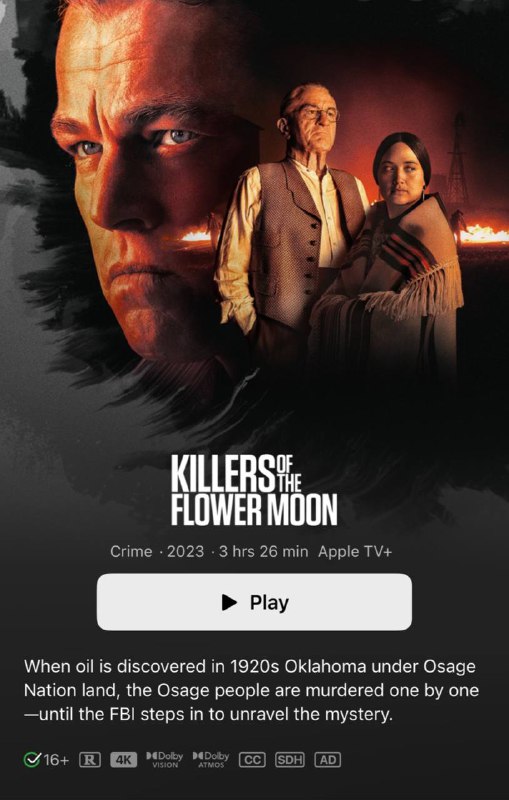 花月杀手现已登陆Apple TV+，无需额外购买
