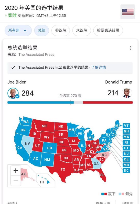 阿川要下岗了
