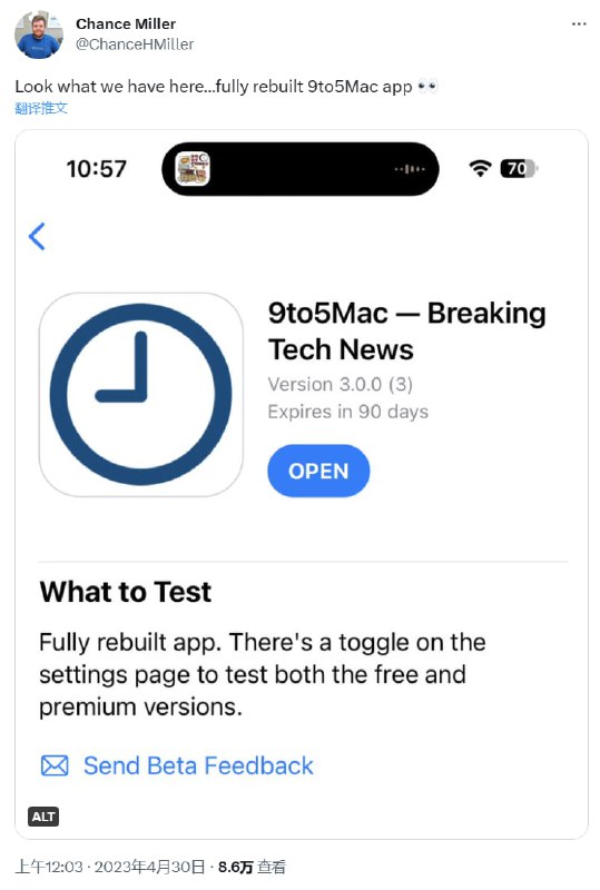 时隔三年，9to5mac 的 App 重新更新🗒 标签: #9to5mac 📢 频道: @GodlyNews1🤖 投稿: @Godlynewsbot