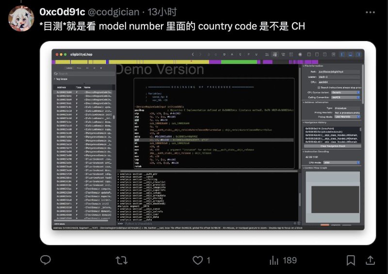 据推测，Apple 可能通过机型来限制国行设备使用 Apple Intelligence （苹果智能）
