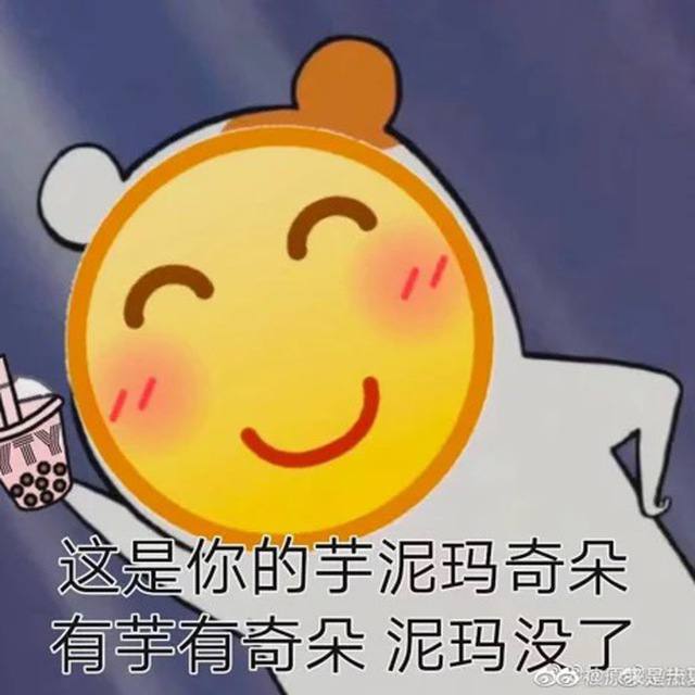 联通是真的没🐴，打电话来说回馈老用户送我5GB流量，扭头就扣我19块.