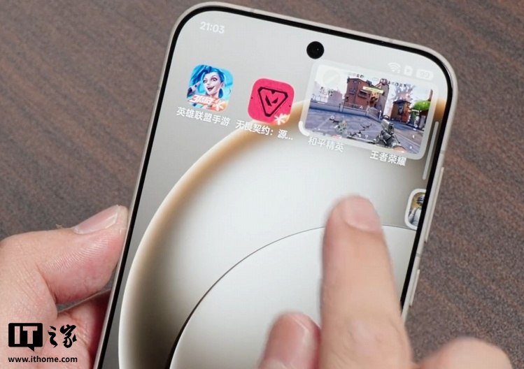 OPPO 官方曝光一加 15 手机正面：可同时满帧运行《和平精英》、《无畏契约》手游，开数十个应用不杀后台一加中国区总裁李杰今天与 OPPO ColorOS 设计总监陈希合拍视频，在微博曝光一加 15 手机的正面设计，并展示手机的极限重载能力