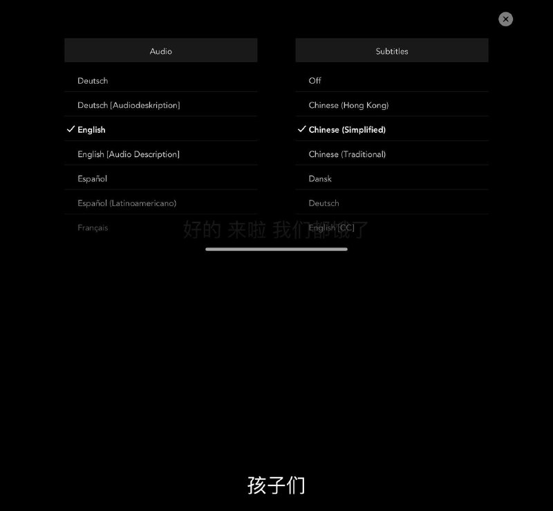 #Disney #Chinese SubtitlesDisney新加坡搜索妇联4:终局之战已出现中文字幕选项.Disney: 在做了，别催了🙄.中文字幕影片(持续更新中) : 美国队长全系列钢铁侠2冬兵与猎鹰奇异博士Lady and the TrampLoki频道: @GodlyNews1#Disney #Chinese SubtitlesDisney新加坡搜索妇联4:终局之战已出现中文字幕选项.Disney: 在做了，别催了🙄.中文字幕影片(持续更新中) : 美国队长全系列钢铁侠2冬兵与猎鹰奇异博士Lady and the TrampLoki频道: @GodlyNews1