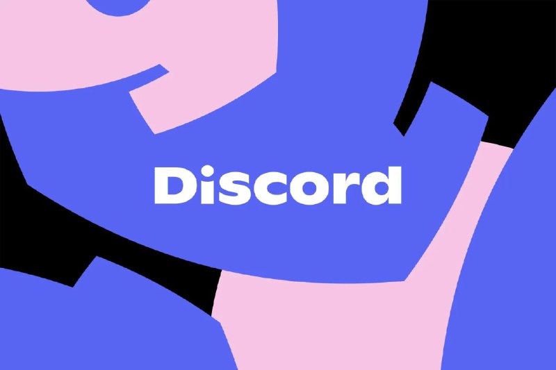 Discord 发生数据泄露该公司正在向受到数据泄露影响的用户发送电子邮件